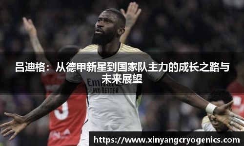 优游平台