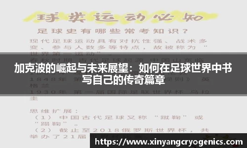 优游平台