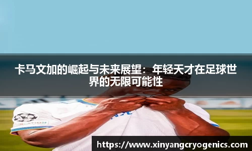 优游平台