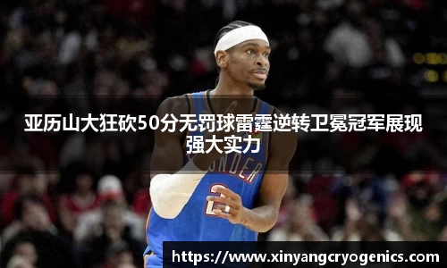 优游平台