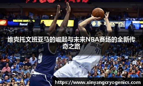 ub8优游平台