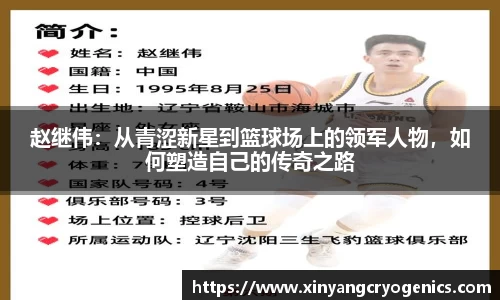 ub8优游